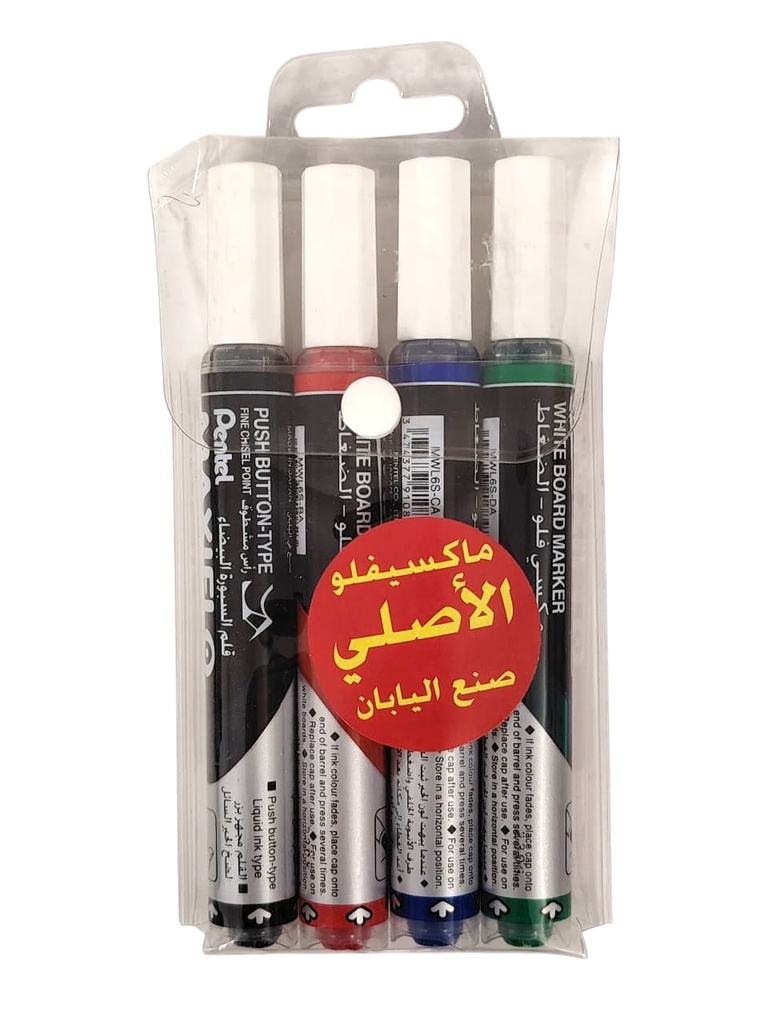 طقم اقلام سبورة بنتل 4 لون