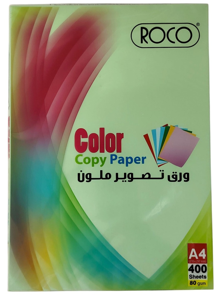 ورق تصوير اخضر روكو 400 ورقة