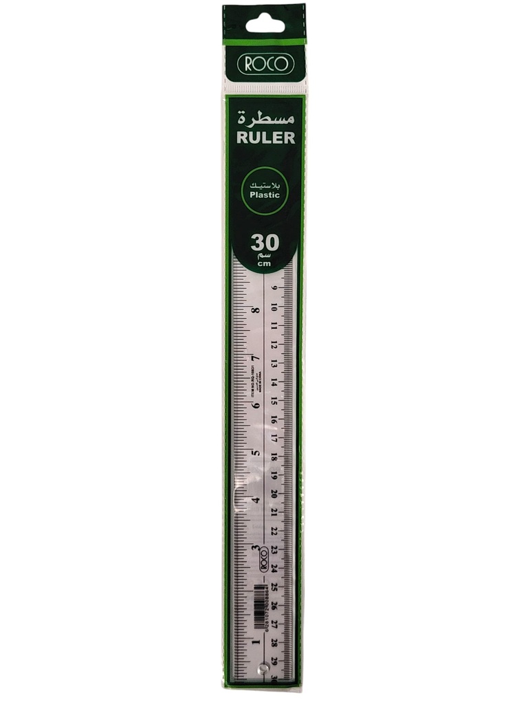 مسطرة بلاستك 30سم روكو