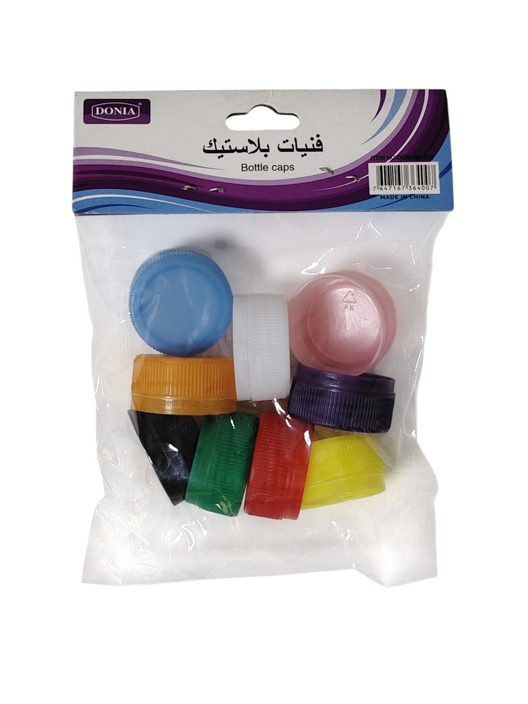 اغطية ملونة بلاستيك