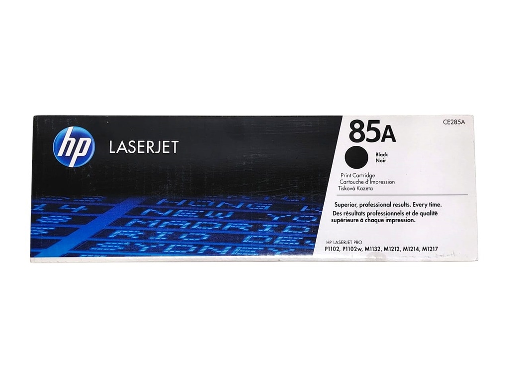 حبر HP 85 ليزر اسود