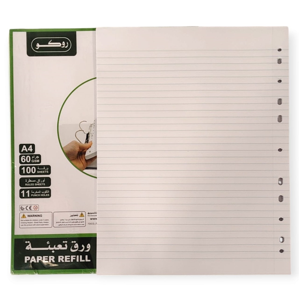 ورق مخرم روكو شد 100