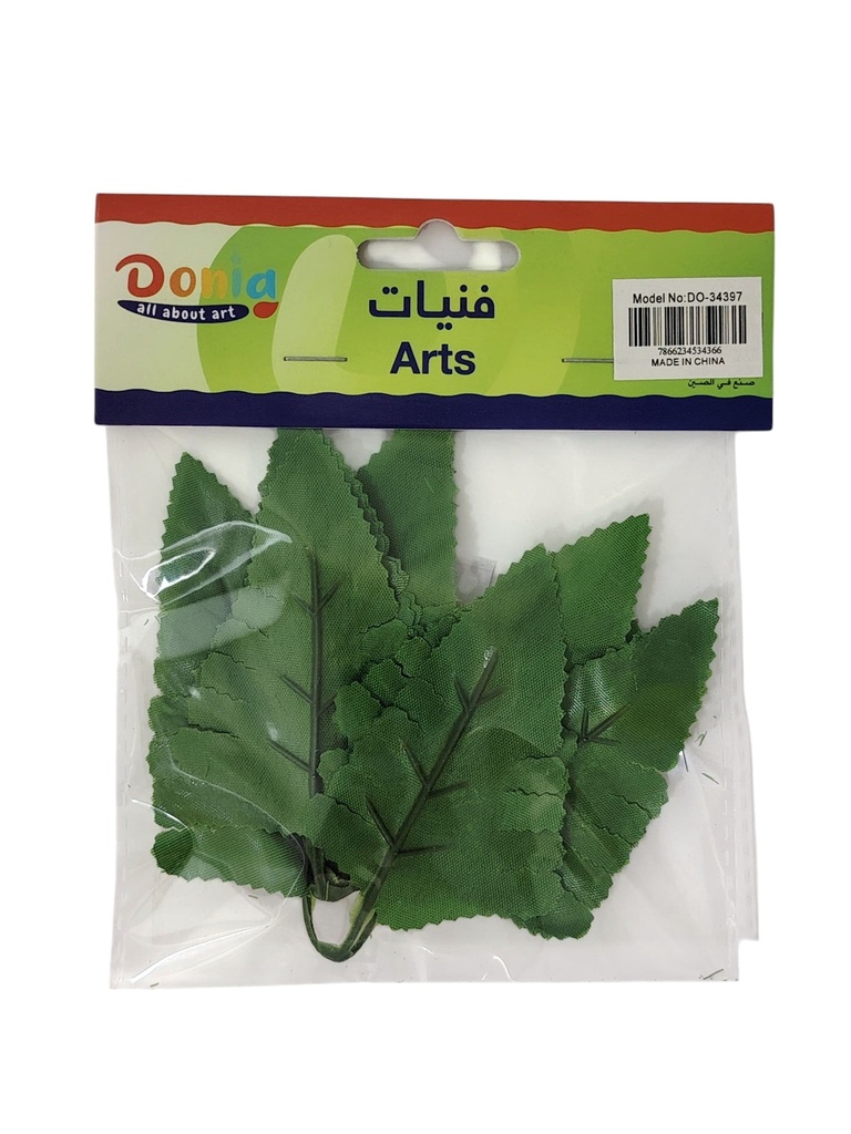 ورق شجر صغير دنيا