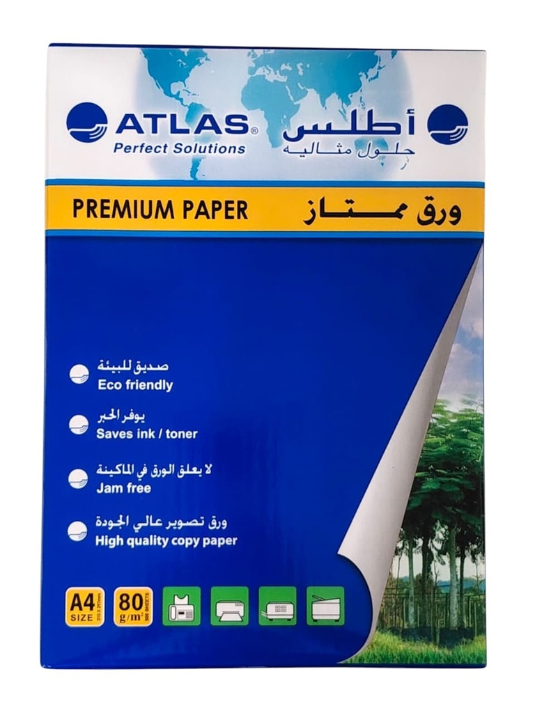 ثوب ورق اطلس A4