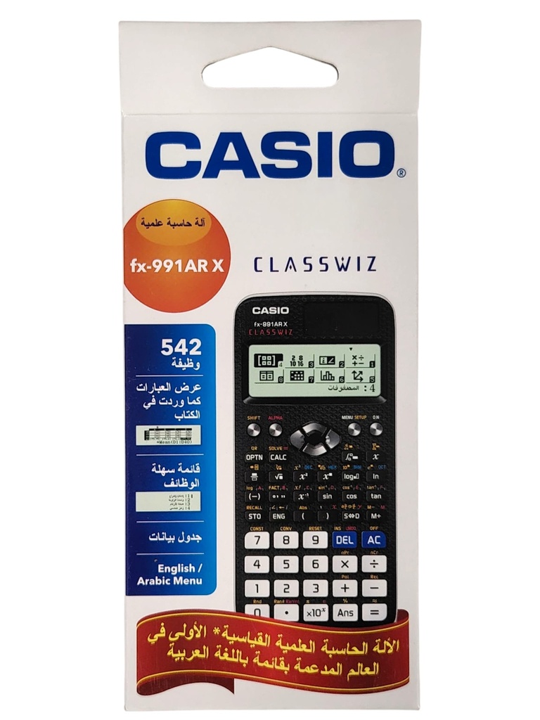 الات حاسبة كاسيو عربي  fx-991ARX
