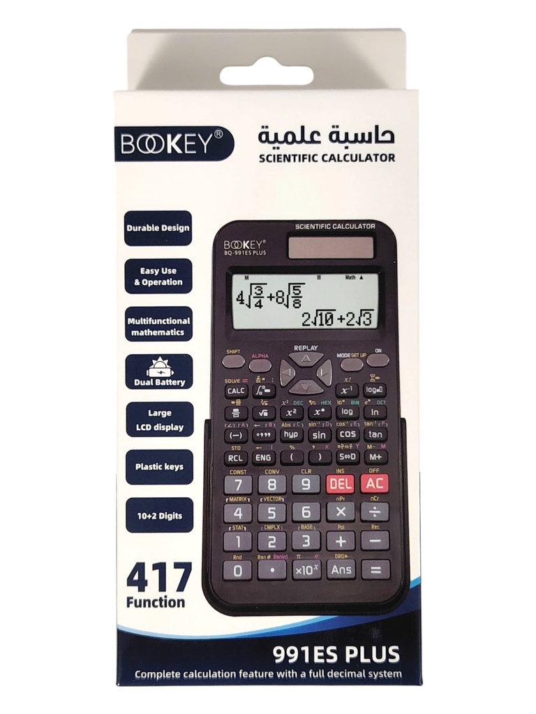 الة حاسبة علمية 991ESPLUS