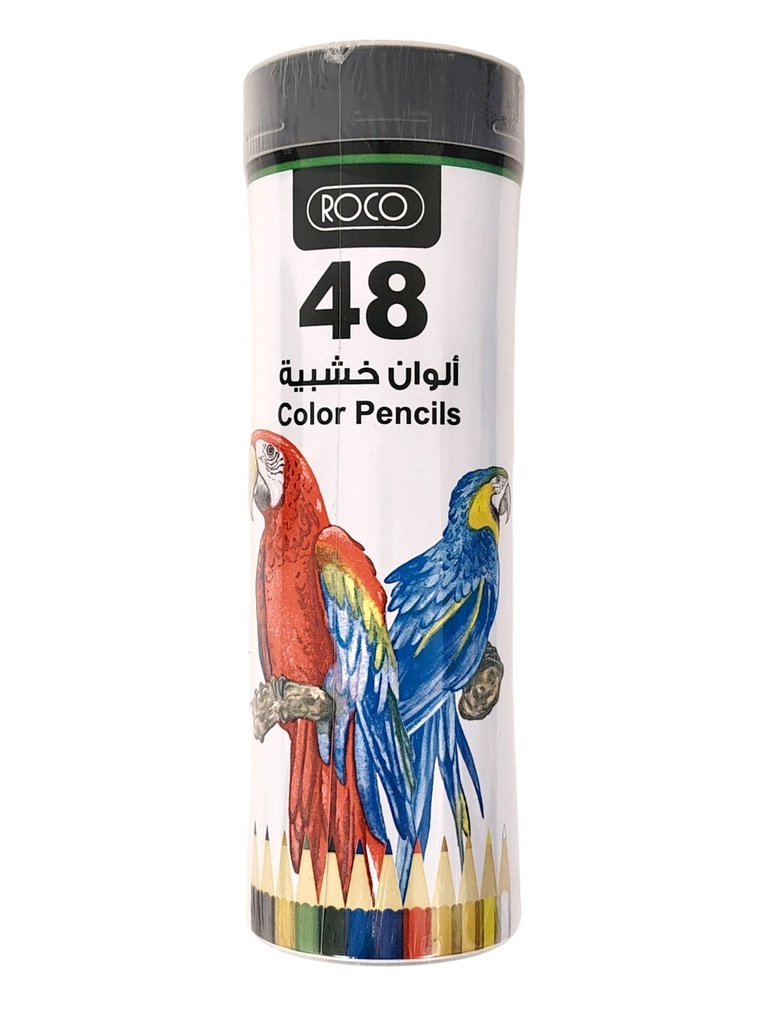 الوان خشبية 48 لون روكو