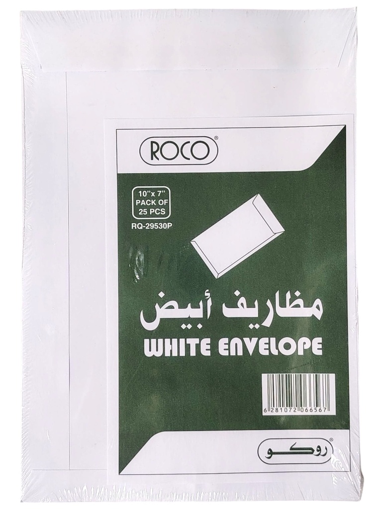 ظرف ابيض  شد250 7*"10  روكو