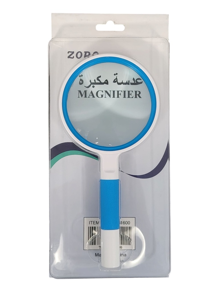 عدسة مكبرة كبيرة زورو