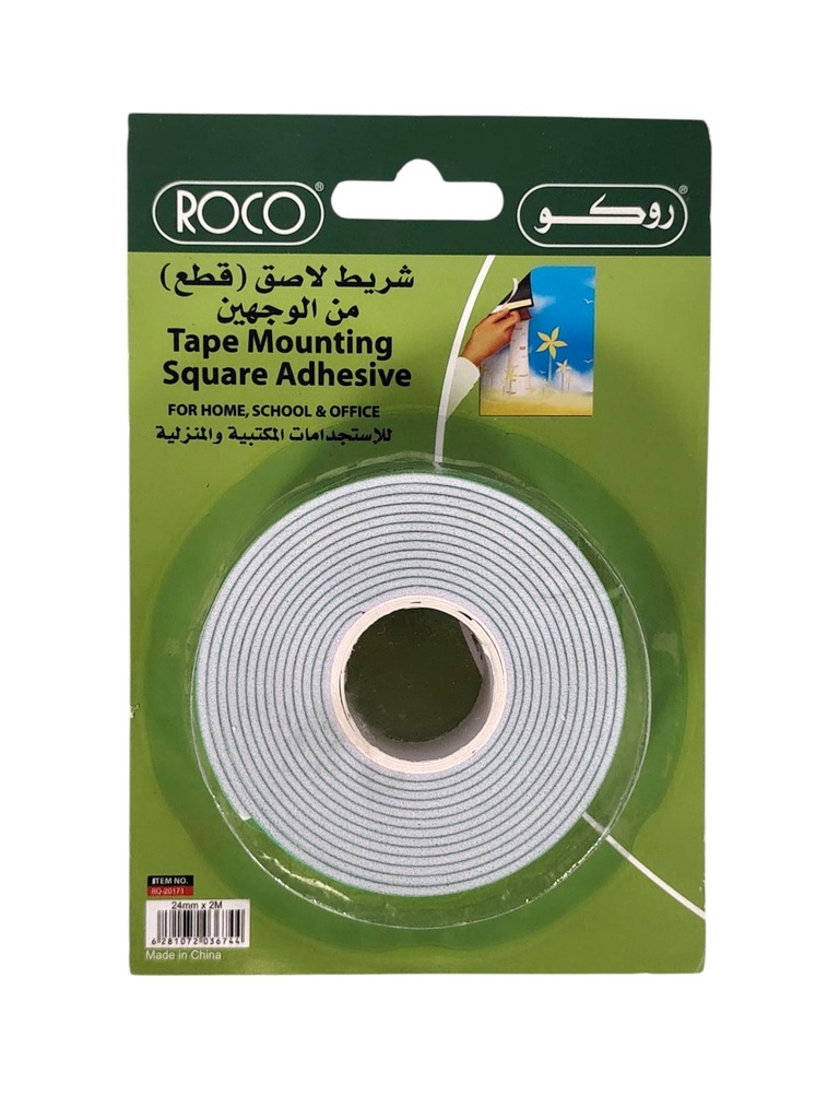 لصق وجهين 1 كيلو 24mm روكو 2 متر