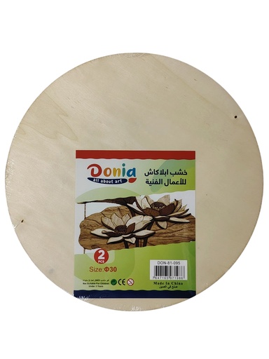[DON-81-095] خشب دائري كبير